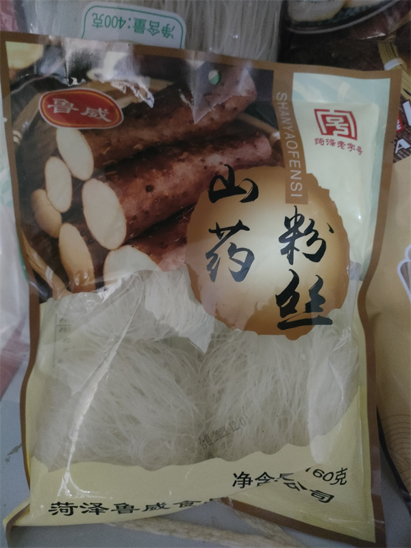山藥粉絲廠(chǎng)家